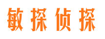 罗城外遇出轨调查取证